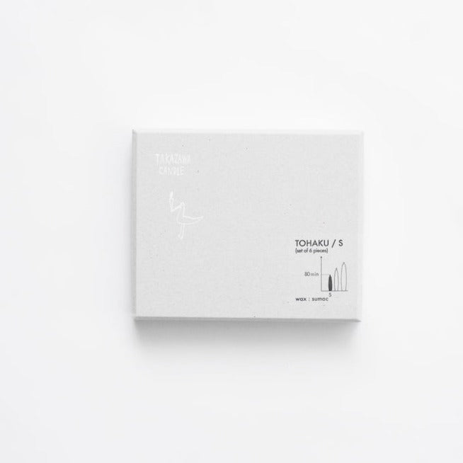 Japanische Kerzen TOHAKU - Klein (S)