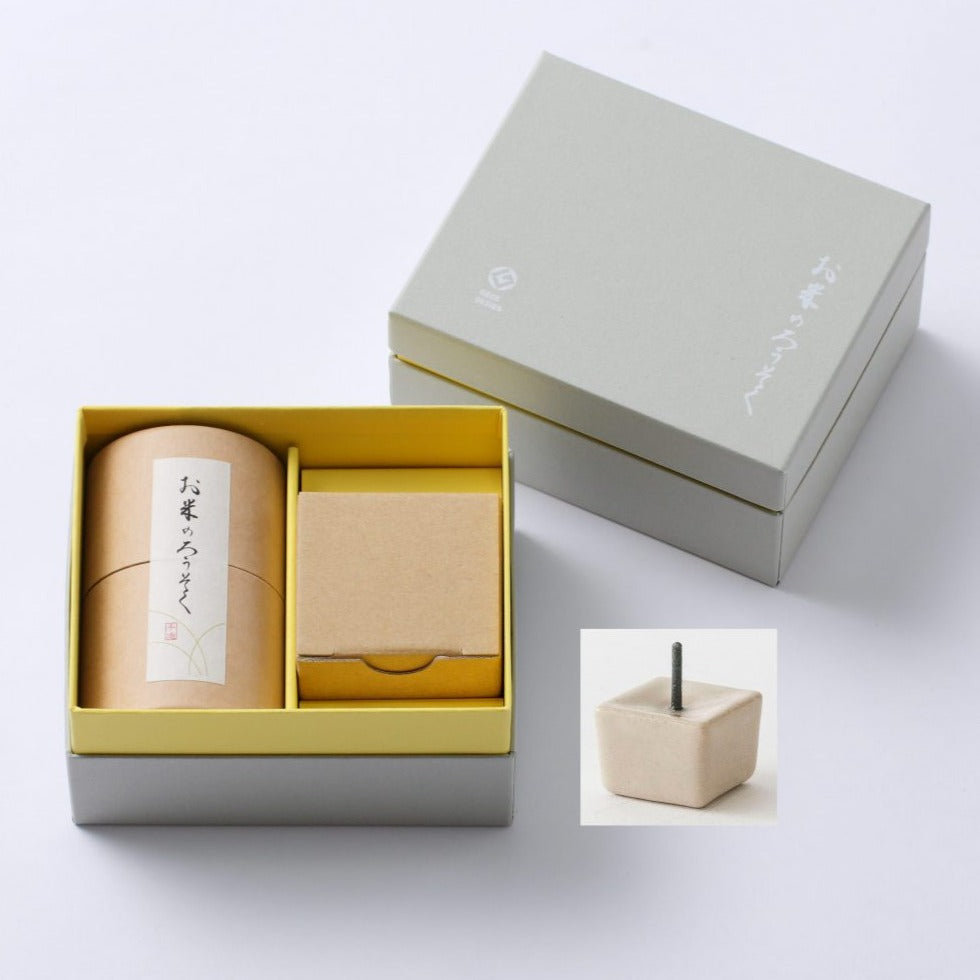 Rice wax candles gift box - 20 pieces with RIPPOH candle holder beige