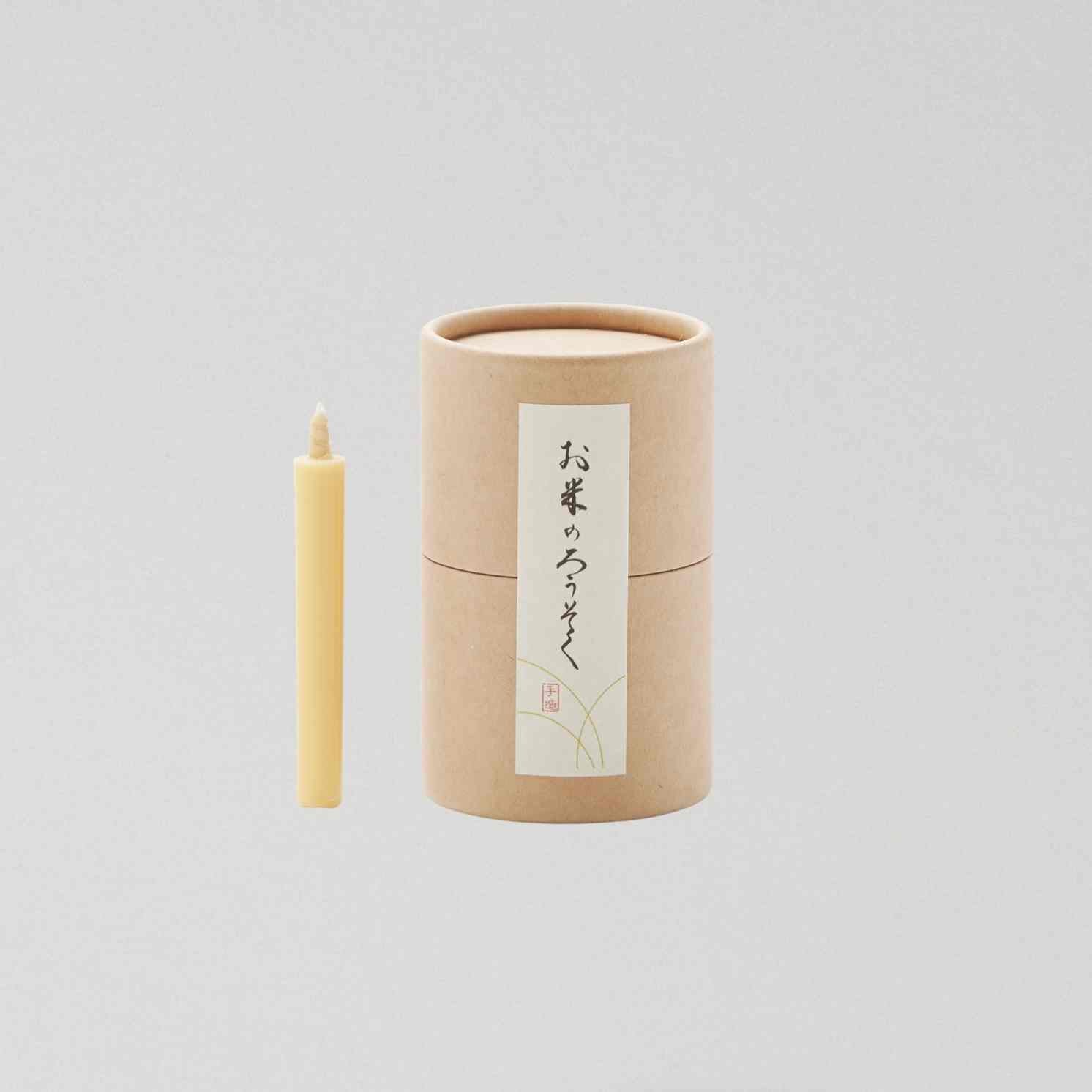 Rice wax candles gift box - 20 pieces with RIPPOH candle holder beige