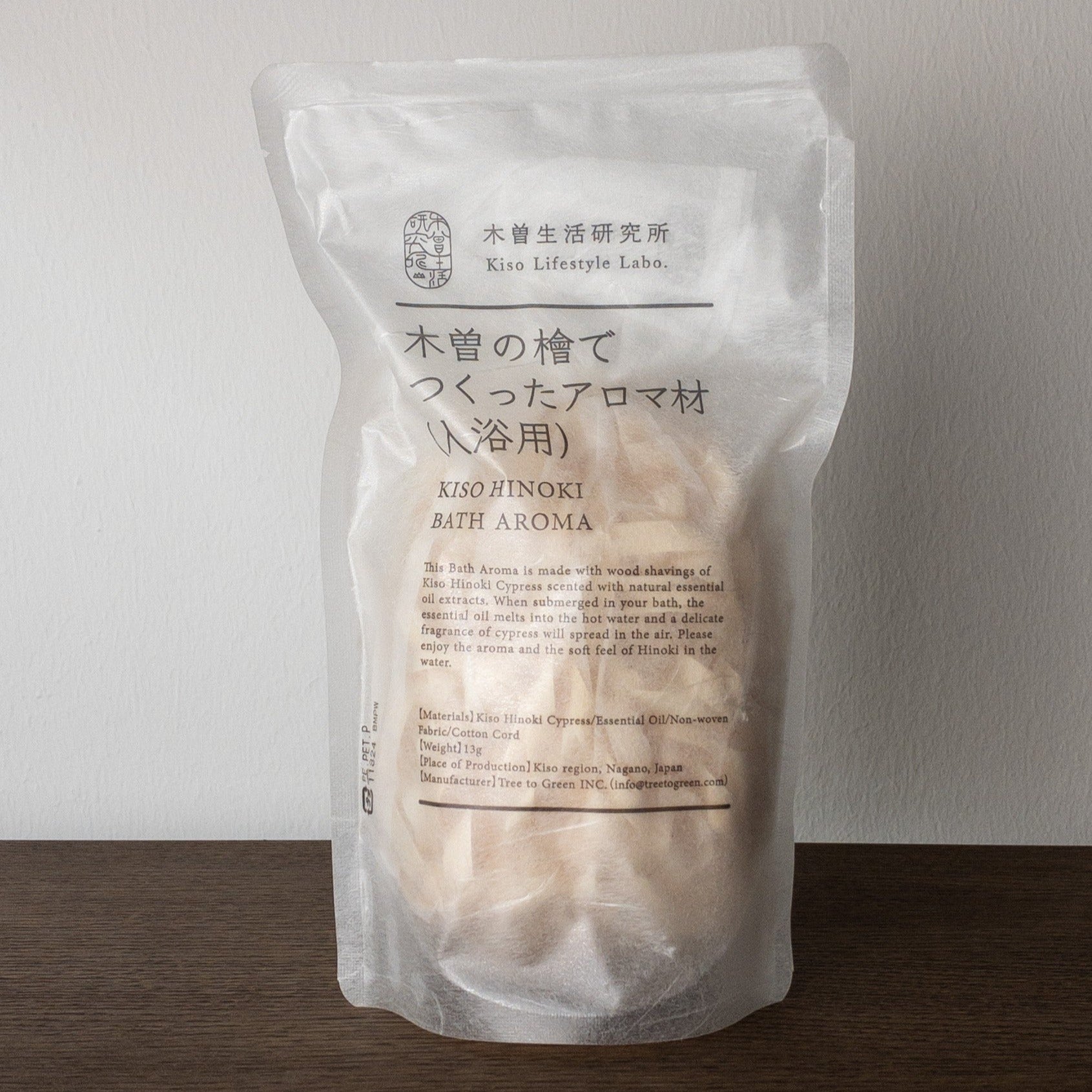 Japanische Hinoki Aroma Badeflocken