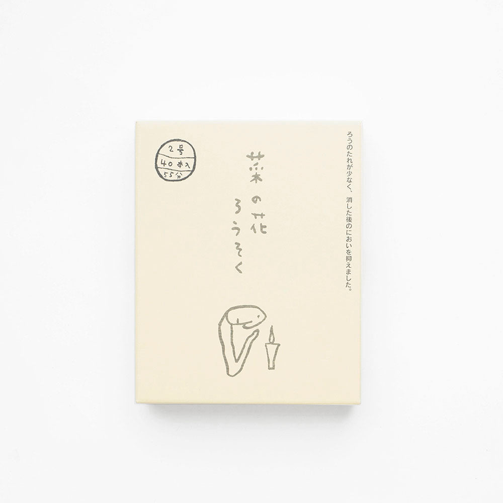 Japanese Candles Nanohana Box - 40 pcs.
